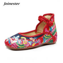 Women Low Heeled Ethnic Floral Embroidered Loafers Round Toe Canvas Mary Jane Ankle Strap Vintage Dance Shoes Autumn Flats 2024 - buy cheap