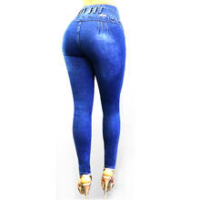 Женские джинсы с эффектом пуш-ап MIND FEET, облегающие эластичные брюки из денима с завышенной талией, на молнии, с приподнятием ягодиц 2024 - купить недорого