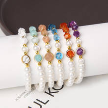 Women Girls Natural Stone Freshwater Pearls Bracelet Irregular Amethysts Crystal Amazonite Garnet Baroque Pearl Bangle Jewelry 2024 - buy cheap