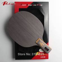 Palio официальный V-2 V2 для настольного тенниса balde carbon + Ti blade быстрая атака с петлей с высоким упругий стол Теннисная ракетка полый 2024 - купить недорого
