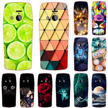 Phone Case for Nokia 220 4G Silicone Soft TPU Cute Back Cover for Nokia 220 4g Cases Fashion Protective Bumper for Nokia 220 4G 2024 - buy cheap