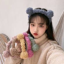 Lambswool-Diadema de felpa con orejas de oso para niña, bandanas para lavar la cara, adornos de aros para el pelo, accesorios de moda 2024 - compra barato