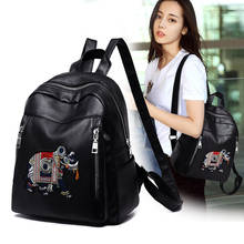 Luxury Designer Women Travel Backpack High Quality Soft PU Leather Women Backpack Fashion Girls School Backpack Women Backpack 2024 - buy cheap