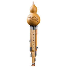 Nanzhu-flauta de bambú hulusi C para niños y adultos, instrumento de viento de tres tonos, bB, principiante, Hulusi natural, venta al por mayor 2024 - compra barato