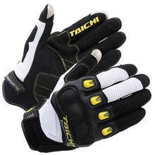 Luvas de malha de carbono para motocicleta, preto, branco, amarelo, rst, verão 412, motocicleta, mx, dirt bike, off-road 2024 - compre barato