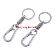 Stainless Steel Car Keychain Men Fashion Belt Clip Loop Metal Key Chain Spring Gourd Buckle Key Ring Interior Accessories 2024 - buy cheap