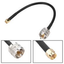 SMA PL259 штекер UHF PL259 мужской RF коаксиальный кабель конвертера прямой RF отрезок коаксиального кабеля для радио сканеров антенны 2024 - купить недорого