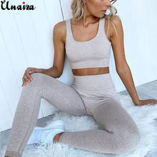 UNAIZA Women Yoga Beauty Set Professional Sports Running Seamless Fitness Bra Set Female Slim Solid Color Casual Elegant Set 2024 - buy cheap