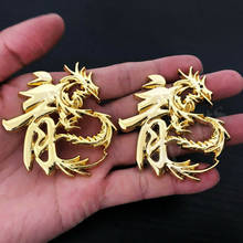 2pcs Metal Golden Chinese Dragon Character Car Emblem Badge Sticker Decal 2024 - buy cheap