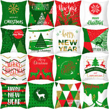 Nordic Christmas Pillowcase Customized Elk Snowflake Sofa Cushion Pillowcase Office Cushion Cover Home Furnishing 2024 - buy cheap