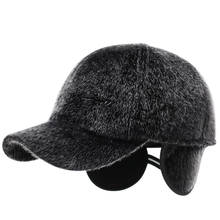 Men Winter Warm Baseball Cap Imitation Mink Hair Earmuff Hat Outdoor Hiking Riding Climbing Fishing Windproof Thermal Fleece Cap 2024 - buy cheap