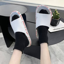 Women's fashion Slippers Summer Beach Flat Sandals Massage Female Slippers Ladies soft Bathroom Home Slippers 2024 - buy cheap