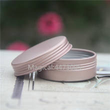 30/50/100pcs 20-25g Rose Gold Empty Aluminum Pot Jars Cosmetic Containers With Lid Eye cream hair conditioner Tin Cosmetic Metal 2024 - buy cheap