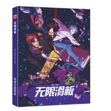 Libro de colección de pintura de tapa dura de Anime SK8, álbum de fotos de Miya RekI, póster, marcapáginas, regalo de Cosplay, nuevo 2024 - compra barato