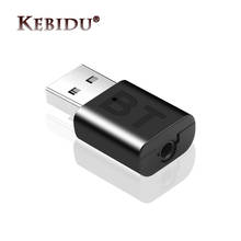 Kebidu Wireless Bluetooth Receiver Adapter Bluetooth 5.0 Adapter A2DP 3.5mm Handsfree For PC Car Kit AUX Audio Stereo Music 2024 - buy cheap
