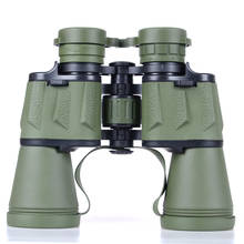 Professional Binoculars Telescope BAK4 HD All Optical Green Film Waterproof Hunting Field-glasses 20X50 Ultra-clear 2024 - buy cheap