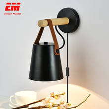 wooden wall lights bedside wall lamp wall sconce modern wall light for bedroom Nordic White & Black steering head E27 ZBD0016 2024 - buy cheap