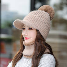 New Women Rabbit Hair Knitted Hats Scarf Gloves Set Warm Thick Skullies Hat Fur PomPoms Ski Cap Sweet Girls Winter Beanie Caps 2024 - buy cheap