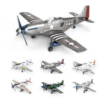 1/48 MUSTANG Fighter 4D Assemble Military Model WWII P51 BF109 Hurricane Airplane 6 Color Puzzle Education Toy Gifts 2024 - buy cheap