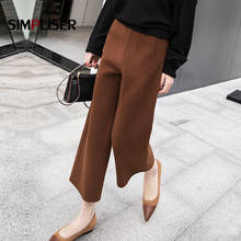 High Waist Woolen Wide Leg Pants Autumn Winter Ankle Length Nylon Trousers Black Khaki Loose Ladies Velvet Pants 2020 OL Style 2024 - buy cheap