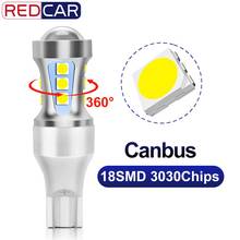 1 шт. T15 W16W Canbus OBC Error Free светодиодные лампы 921 912 18SMD 3030 чипы заднего хода автомобиля авто светодиодные лампы резервного копирования Автомобильные фары дневного света светильник 12V 2024 - купить недорого