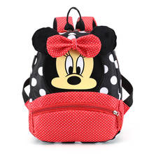 Kindergarten School Bag Cute Boy Girl Plush Backpack 3-6 Years Old Cartoon Minnie Mickey Mouse Fashion Travel Backpack 2024 - buy cheap