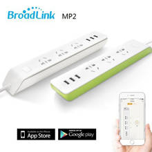 Broadlink MP2 Smart Home socket Wireless Remote Control Home Smart Remote Control Smart Plug Power Strip WIFI controle Switch 2024 - buy cheap