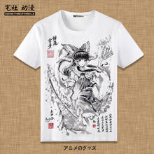 Camisa de manga curta kirisame 2d, camiseta oriental projeto hakurei anti-chuva kirisame mundo periférico de verão 2024 - compre barato