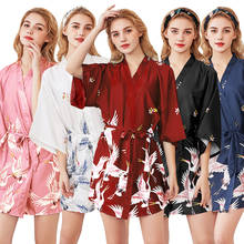 Silk Crane Pyjamas Ladies Summer Medium Sleeve Bride Dressing Gown Large Size Household Dressing Gown Bathrobe Sleepwear пижама 2024 - buy cheap