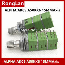 [BELLA]Taiwan ALPHA AK09 Precision 6 Potentiometer A50K*6 A50KX6 Axis Length 15MM Plum Blossom Handle 2024 - buy cheap