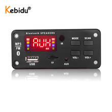 Автомобильный аудио модуль с большим экраном, USB TF FM радио, беспроводной Bluetooth 5 в 12 В MP3 WMA декодер, плата, mp3-плеер с дистанционным управлением 2024 - купить недорого
