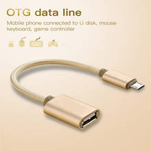Микро USB OTG кабель передачи данных микро USB папа к USB Женский адаптер для Samsung OTG адаптер конвертер для телефонов Android 2024 - купить недорого