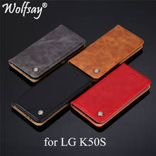 Wolfsay For LG K50S Case Triangle Pattern Flip Cover PU leather & Soft TPU Inside Case Cover for LG K40S (2019) Without Magnet 2024 - buy cheap