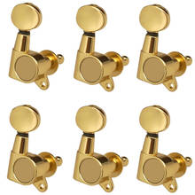 6R Golden Electric Guitar Tuner Strings Button Machine Heads Guitar Parts Guitar Accessories Tuning Pegs Keys 2024 - buy cheap