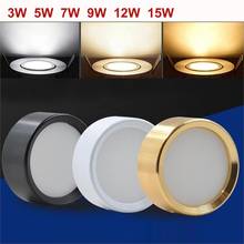 Surface Mounted 3W 5W 7W 9W 12W 15W LED downlight Ceiling Lamps Ultra Thin led spot lights 220V Ceiling Fixtures Lighting 2024 - compre barato
