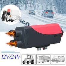 5kw 12v Parking Heater Automobile Air Heater Electric Vehicle Parking Warm Air Blower Car Mounted Warmer For Trucks Bus Trailer 2024 - buy cheap