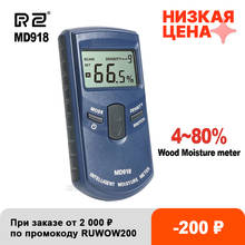 RZ Inductive Wood Timber Moisture Meter Hygrometer Digital Electrical Tester Measuring tool MD918 4~80% Density electromanetic 2024 - купить недорого