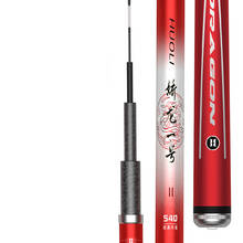 Carp Fishing Rod  Vara De Pesca Super Hard Carbon Hand Poles Telescopic Wedkarstwo Olta 2.7-8.1M Taiwan Angeln Canne 2024 - buy cheap