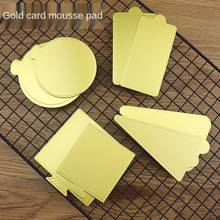 100pcs Mousse Cake Boards Gold Paper Cupcake Dessert Displays Tray Wedding Birthday Cake Pastry Decorative Tools Kit 2024 - buy cheap