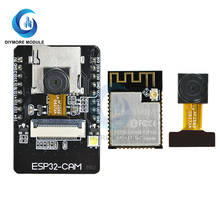 ESP32-CAM WiFi Bluetooth Camera Module 5V Smart Home Applicance Development Board OV2640 2MP Support IPEX Antenna For Arduino 2024 - buy cheap
