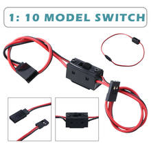 RC Car LED Light On/off Power Control Switch Dual Wires for SCX10 1/10 1/8 RC Rock Crawler Car Accessories 2024 - buy cheap