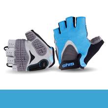 GIYO S-01 GEL Half Finger Outdoor Sport Glove MTB Bike Cycling Gloves Women Men Bicycle Breathable Shock Absorbing 2024 - buy cheap