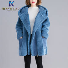 Faux Lambswool Fur Coat Women Winter Fashion Fur Coat Thick Warm Overcoat Loose Oversized Hooded Fur Jacket Female Plush Coats 2024 - buy cheap