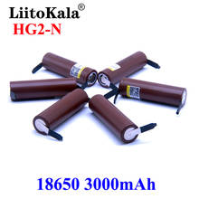 Аккумулятор LiitoKala HG2 18650, 3000 мА ч, 1-20 шт., 3,6 В, разряд 20 А, выделенный высокомощный разряд + DIY Nicke 2024 - купить недорого
