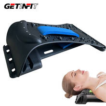 Getinfit Magnetic Therapy Back Massager Stretcher Neck and Back Stretch Tools Massage Cervical Pillow Lumbar Spine Support 2024 - buy cheap