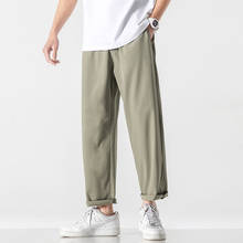 Calça casual masculina, calça fina de cor sólida com elástico na cintura, calça reta solta até o tornozelo 2024 - compre barato
