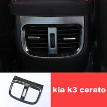 Lsrtw2017 Stainless Steel Car Rear Armrest Vent Frame Outlet Trims for Kia K3 Cerato 2019 2020 2021 Forte Accessories Auto 2024 - buy cheap