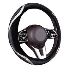 Car Steering Wheel Cover Wrap Rhinestones Plush Girl Woman Braid on the Steering-Wheel Fashion Cool Auto Car Accessories 37 38CM 2024 - buy cheap