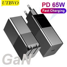 Сетевое зарядное устройство UTBVO USB C [GaN Tech], 65 Вт, PD 3,0 2024 - купить недорого