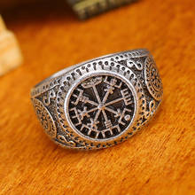 Норвежский викинг Vegvizir кольцо с компасом для мужчин женщин кольца нордические украшения анел 2024 - купить недорого